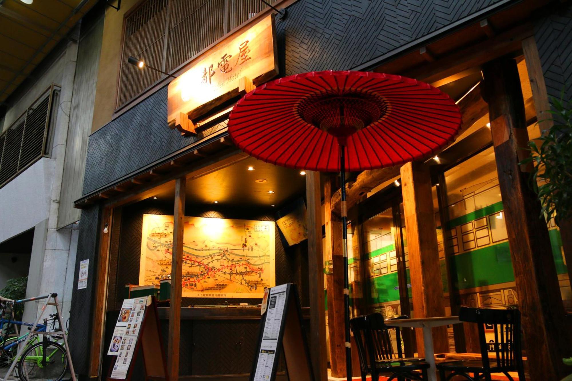 都電屋 Todenhotel Tokyo Eksteriør billede