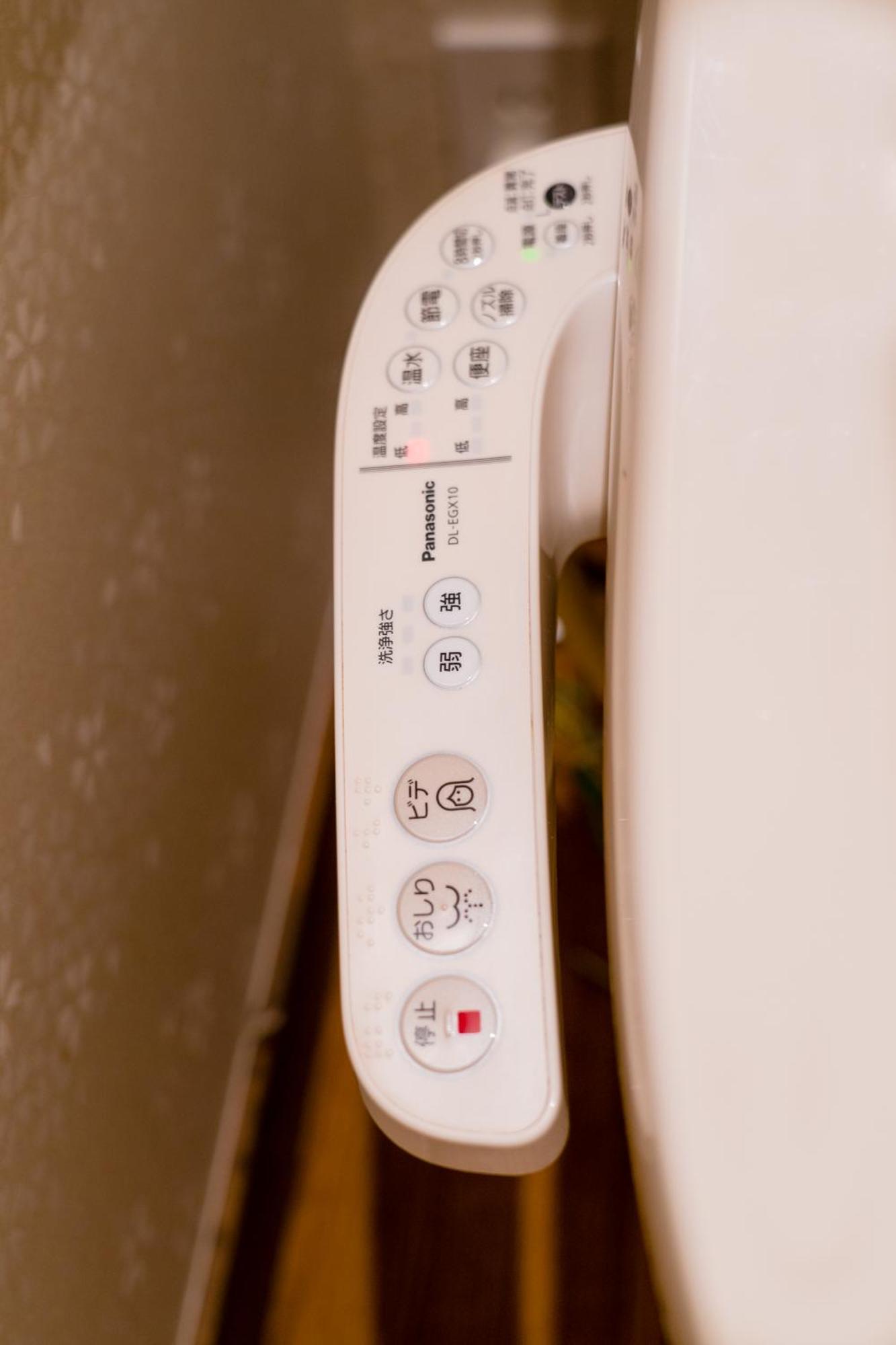 都電屋 Todenhotel Tokyo Eksteriør billede
