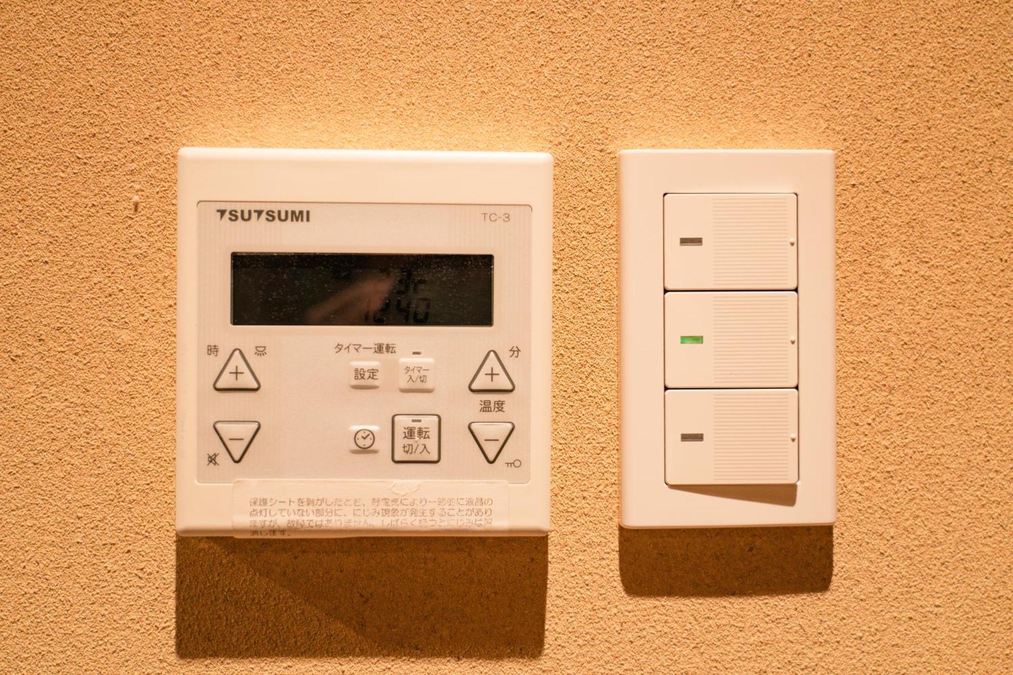 都電屋 Todenhotel Tokyo Eksteriør billede